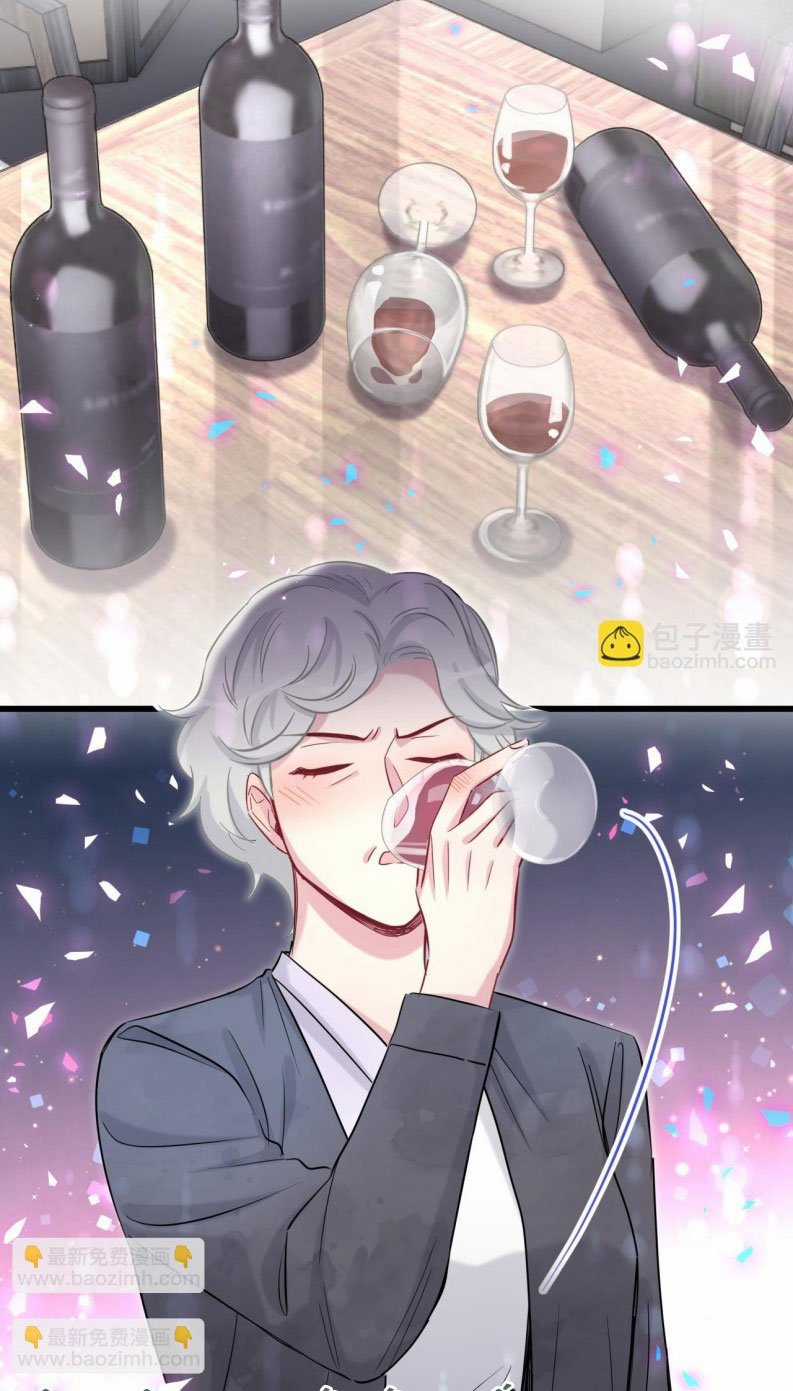 Đứa Bé Là Của Ai ???? - Chapter 198 - Trang 24