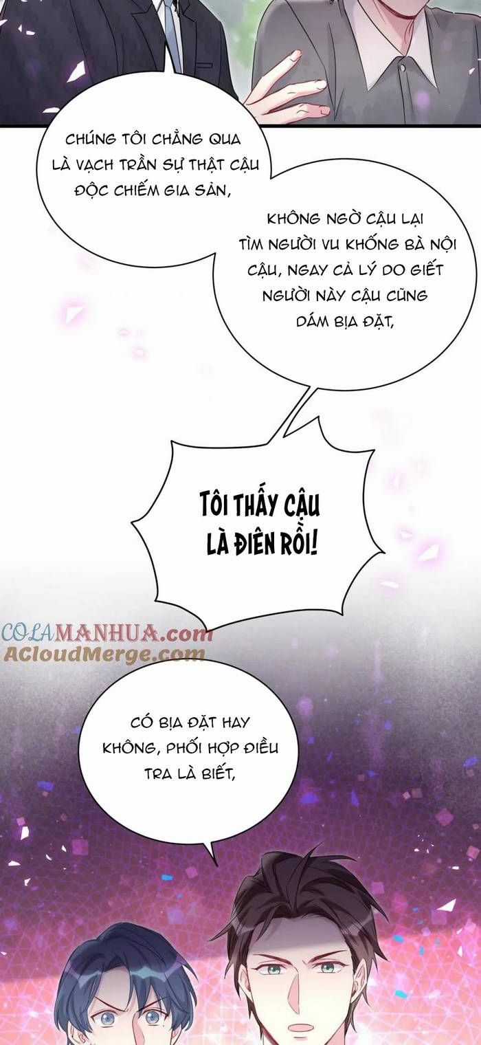 Đứa Bé Là Của Ai ???? - Chapter 201 - Trang 6