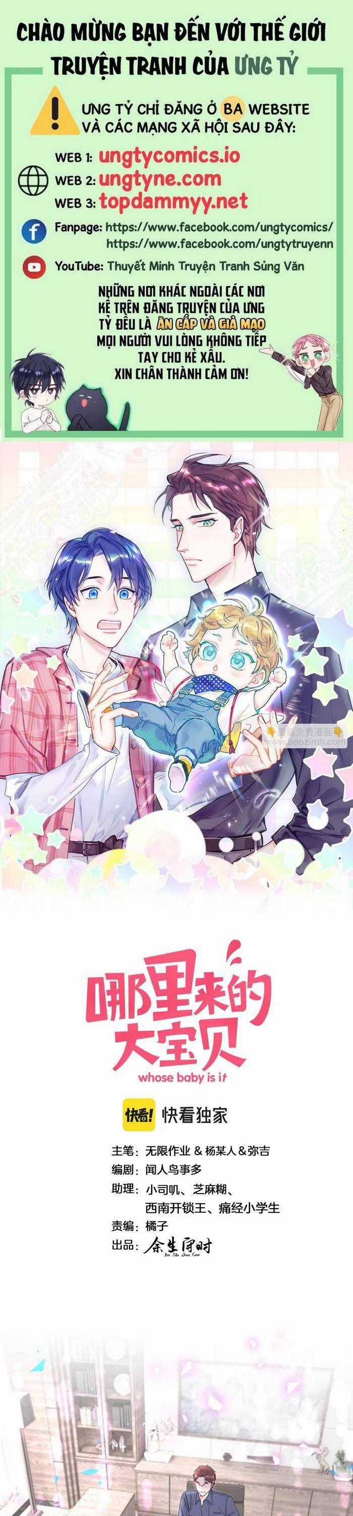 Đứa Bé Là Của Ai ???? - Chapter 202 - Trang 1