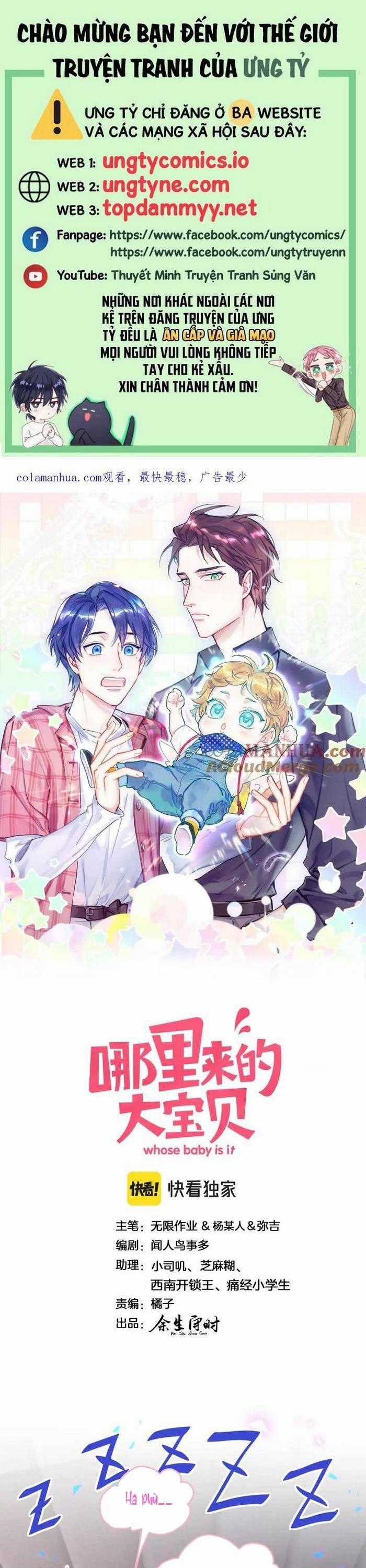 Đứa Bé Là Của Ai ???? - Chapter 204 - Trang 1