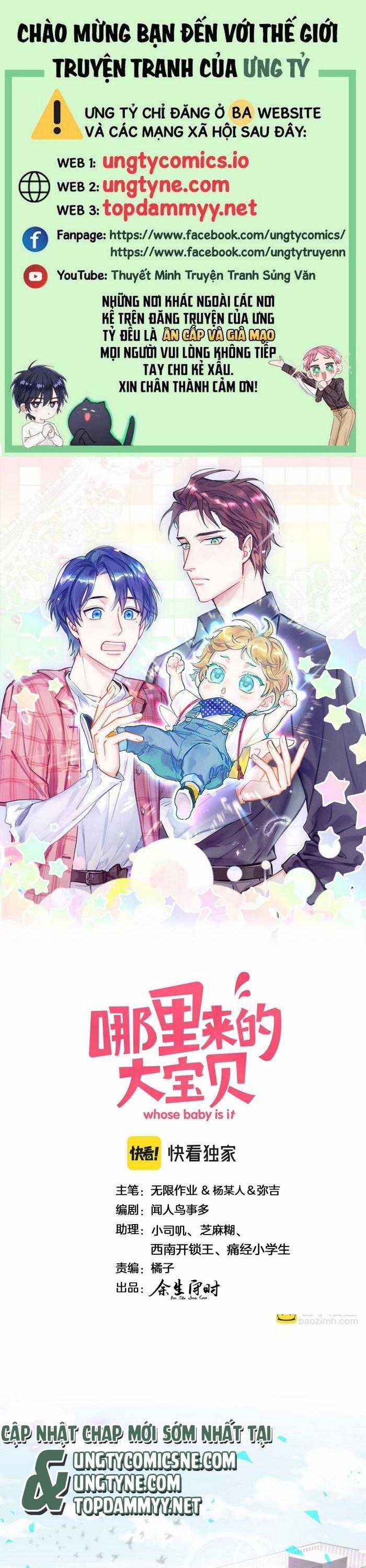 Đứa Bé Là Của Ai ???? - Chapter 206 - Trang 1