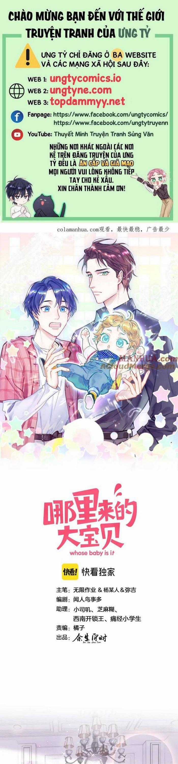 Đứa Bé Là Của Ai ???? - Chapter 208 - Trang 1