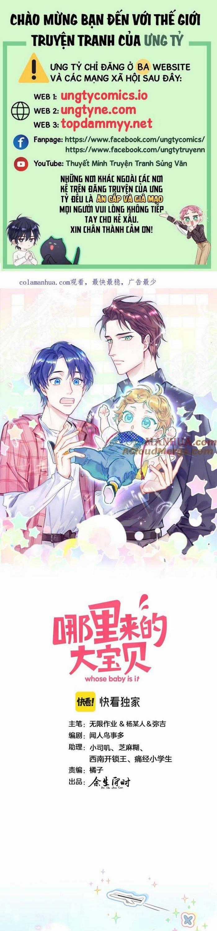 Đứa Bé Là Của Ai ???? - Chapter 209 - Trang 1