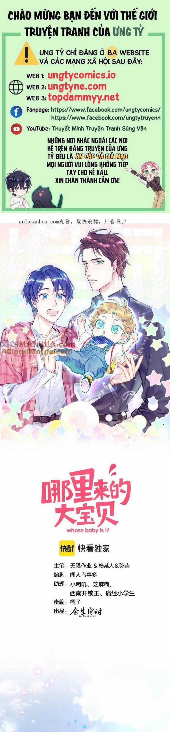 Đứa Bé Là Của Ai ???? - Chapter 210 - Trang 1