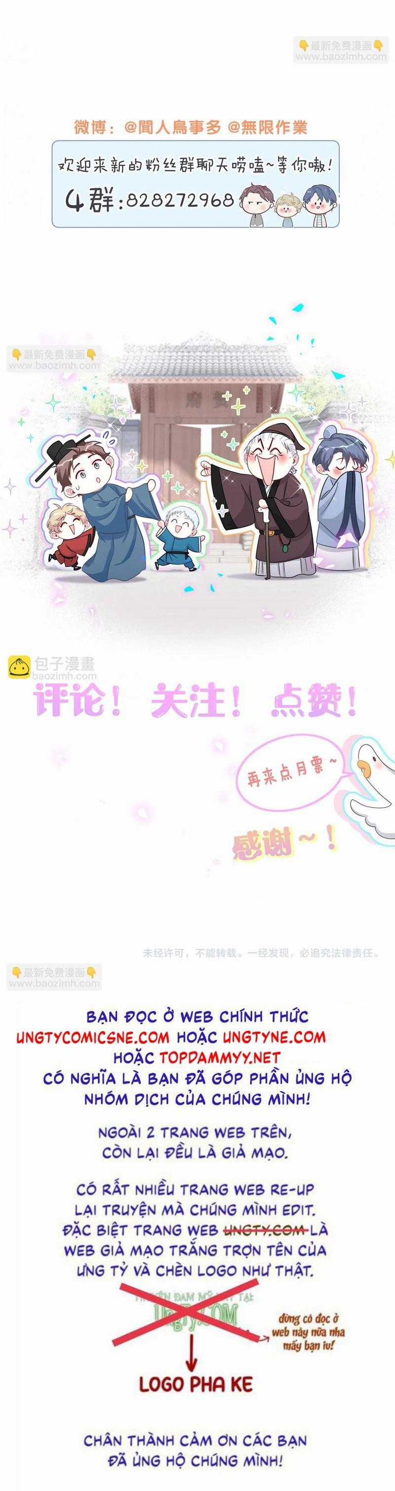 Đứa Bé Là Của Ai ???? - Chapter 224 - Trang 33