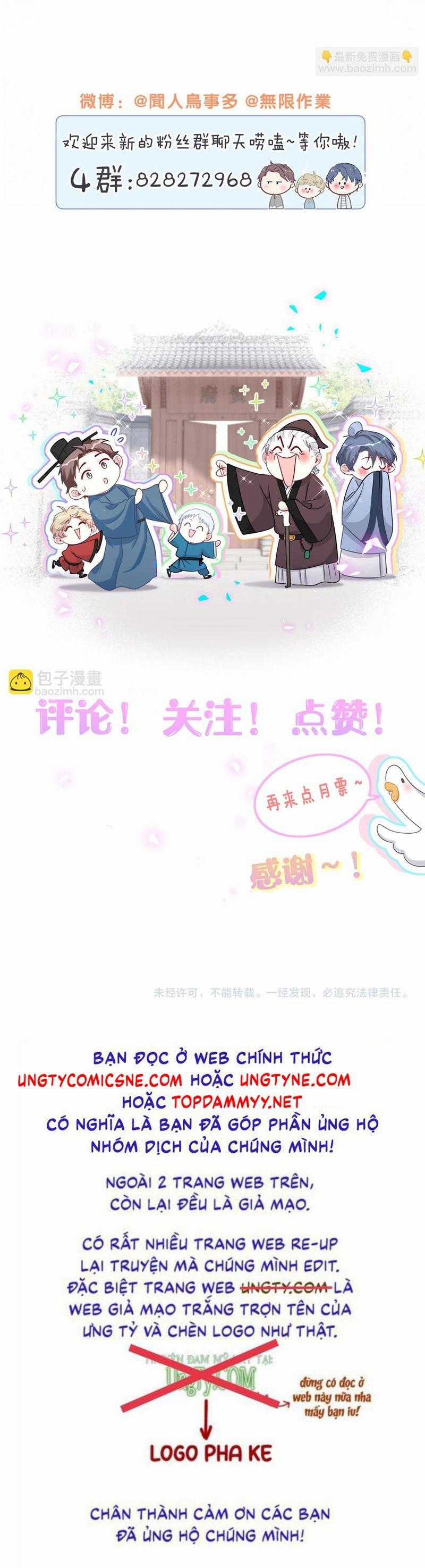 Đứa Bé Là Của Ai ???? - Chapter 225 - Trang 31