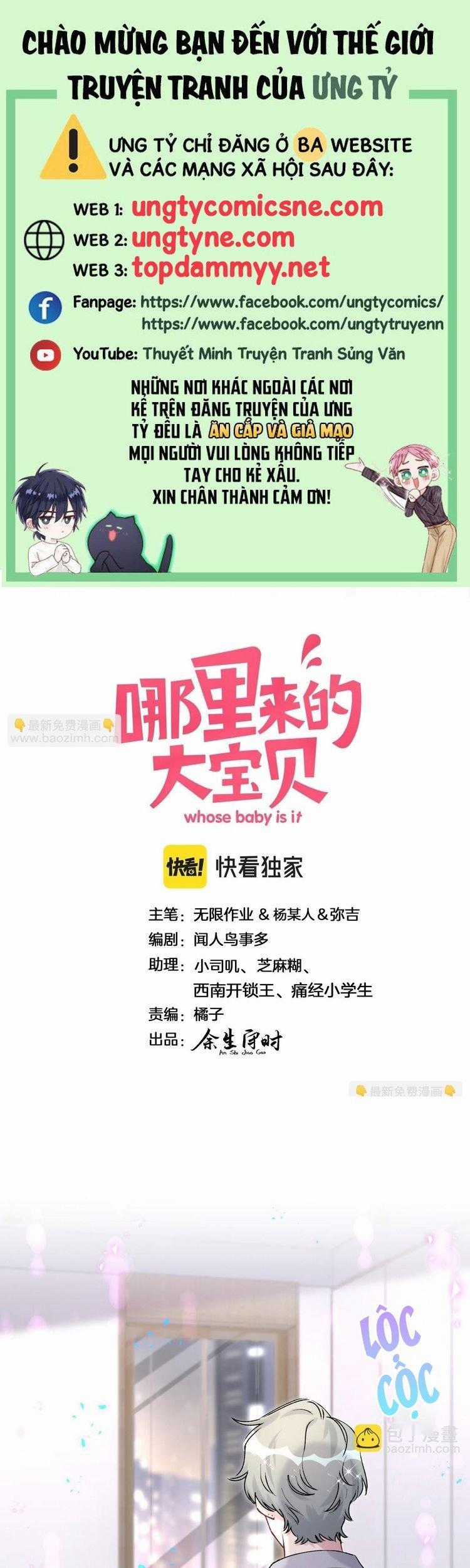 Đứa Bé Là Của Ai ???? - Chapter 228 - Trang 1