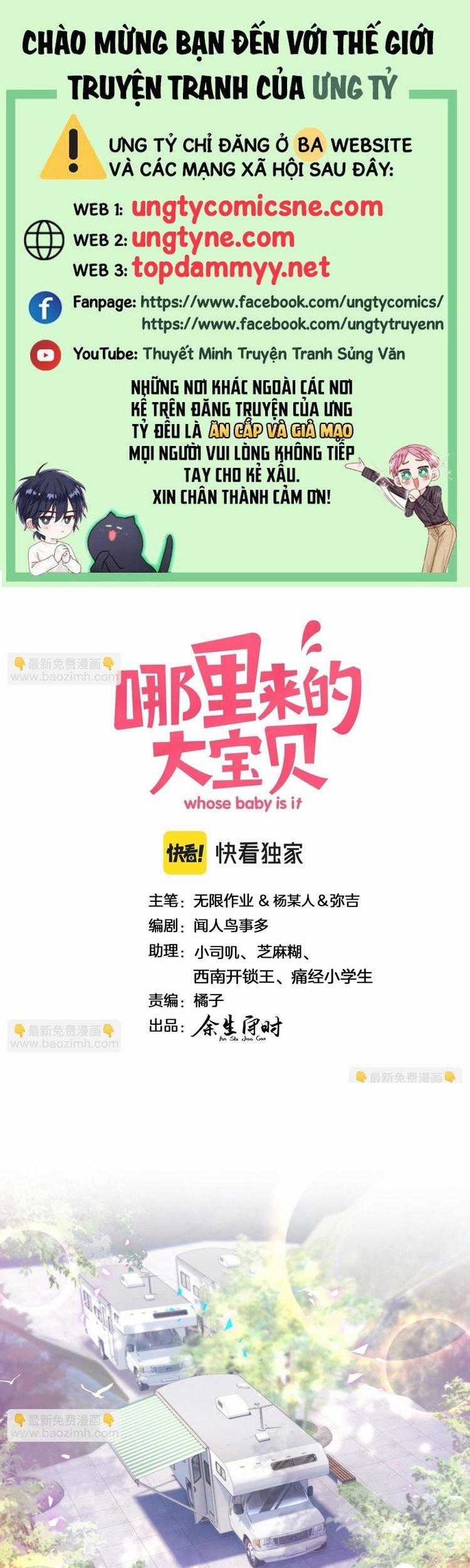 Đứa Bé Là Của Ai ???? - Chapter 229 - Trang 1