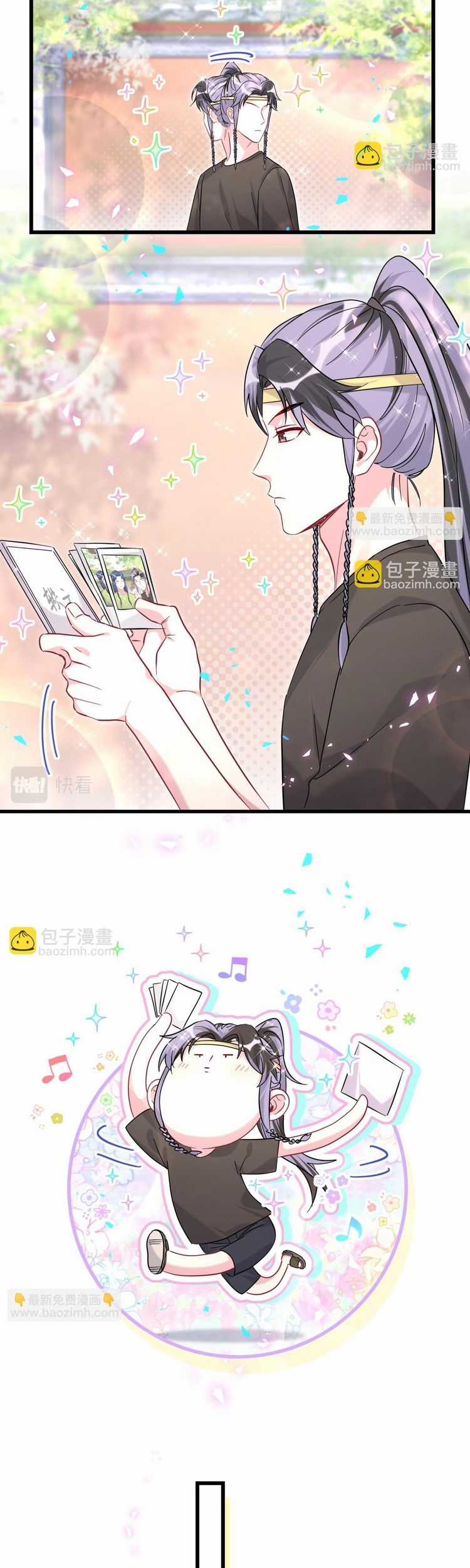 Đứa Bé Là Của Ai ???? - Chapter 230 - Trang 15