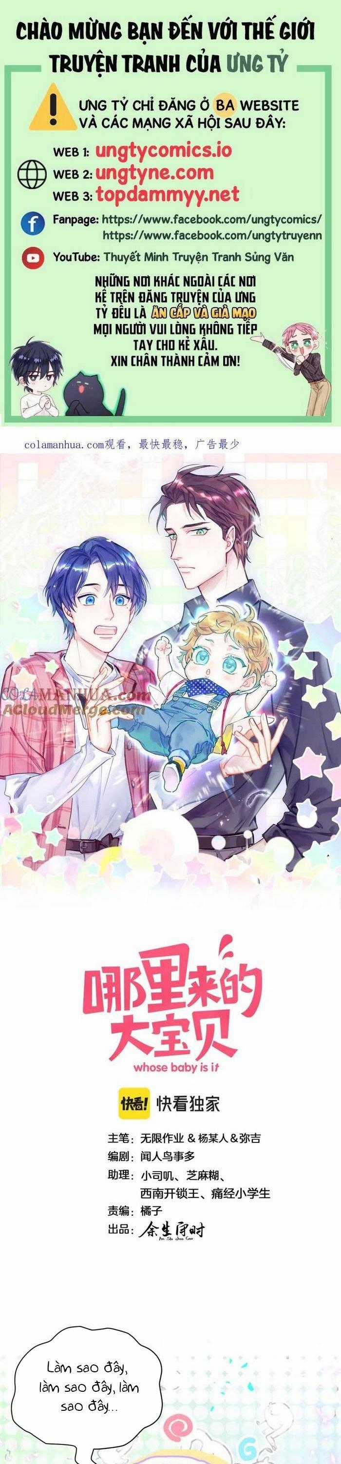 Đứa Bé Là Của Ai ???? - Chapter 231 - Trang 1