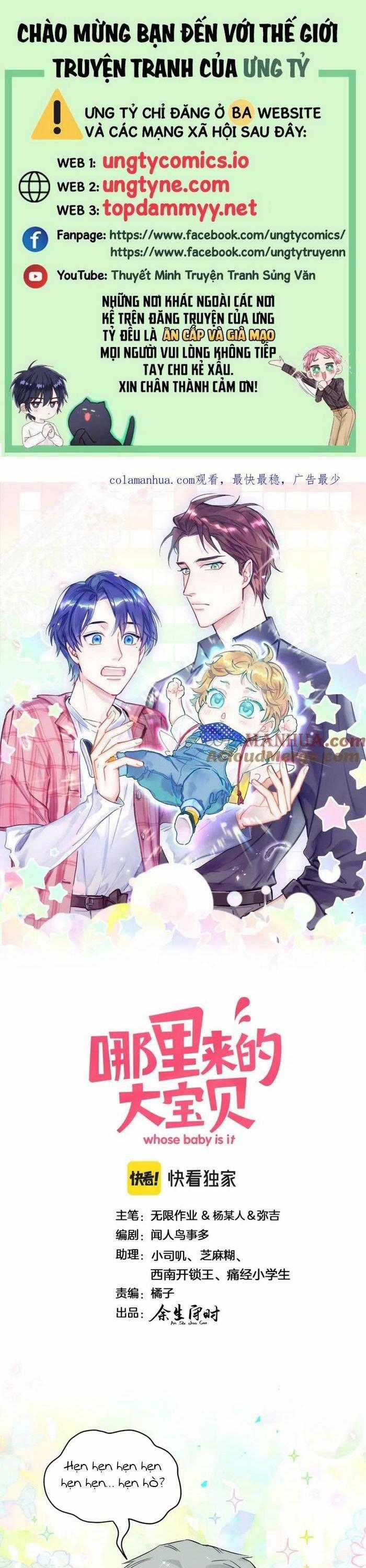 Đứa Bé Là Của Ai ???? - Chapter 234 - Trang 1