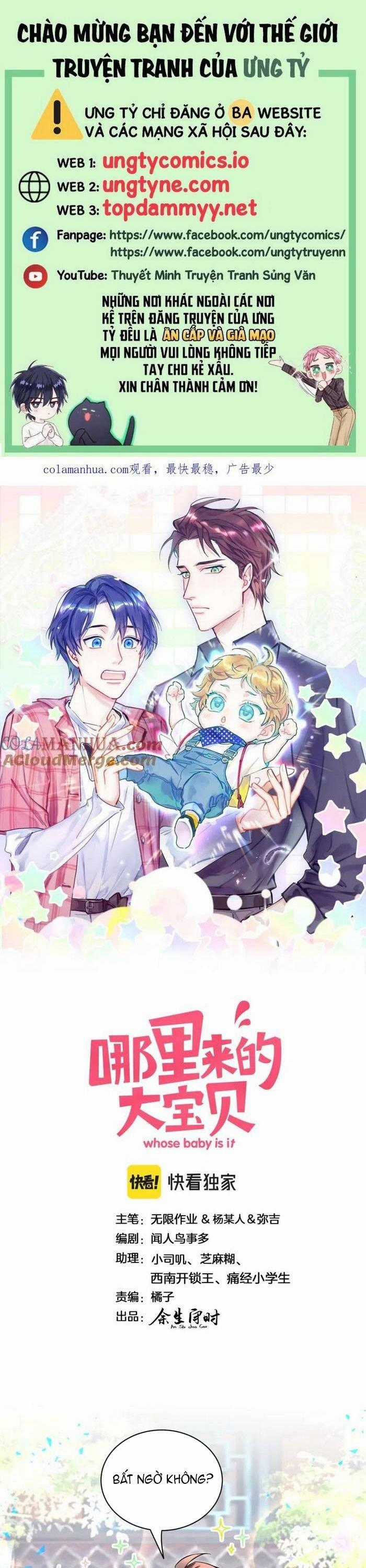 Đứa Bé Là Của Ai ???? - Chapter 235 - Trang 1