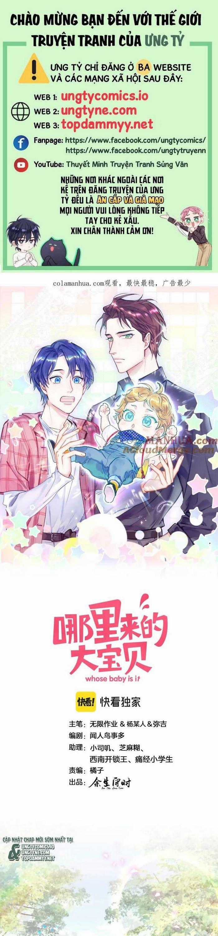 Đứa Bé Là Của Ai ???? - Chapter 236 - Trang 1