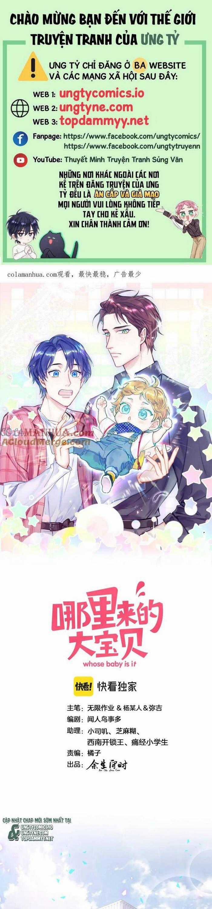 Đứa Bé Là Của Ai ???? - Chapter 237 - Trang 1