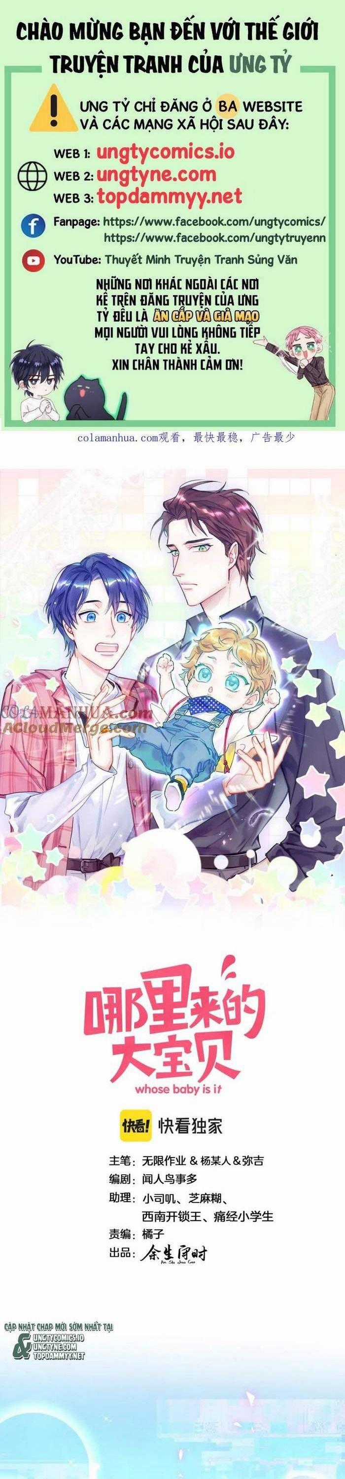 Đứa Bé Là Của Ai ???? - Chapter 238 - Trang 1