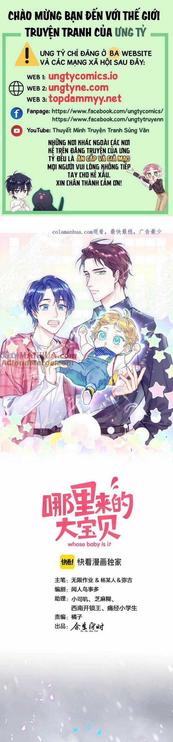 Đứa Bé Là Của Ai ???? - Chapter 239 - Trang 1