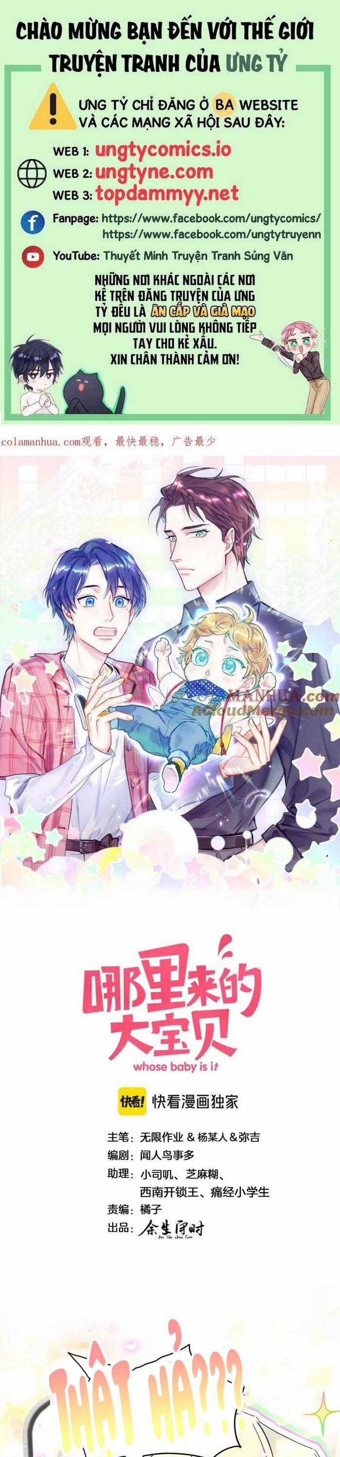 Đứa Bé Là Của Ai ???? - Chapter 240 - Trang 1