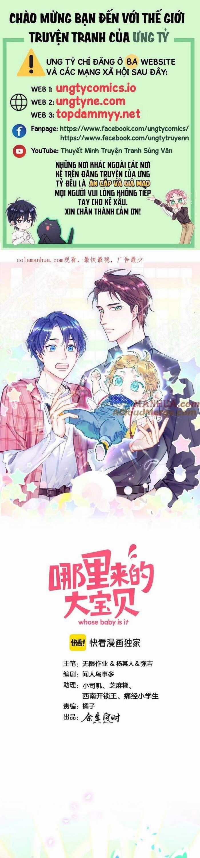 Đứa Bé Là Của Ai ???? - Chapter 242 - Trang 1