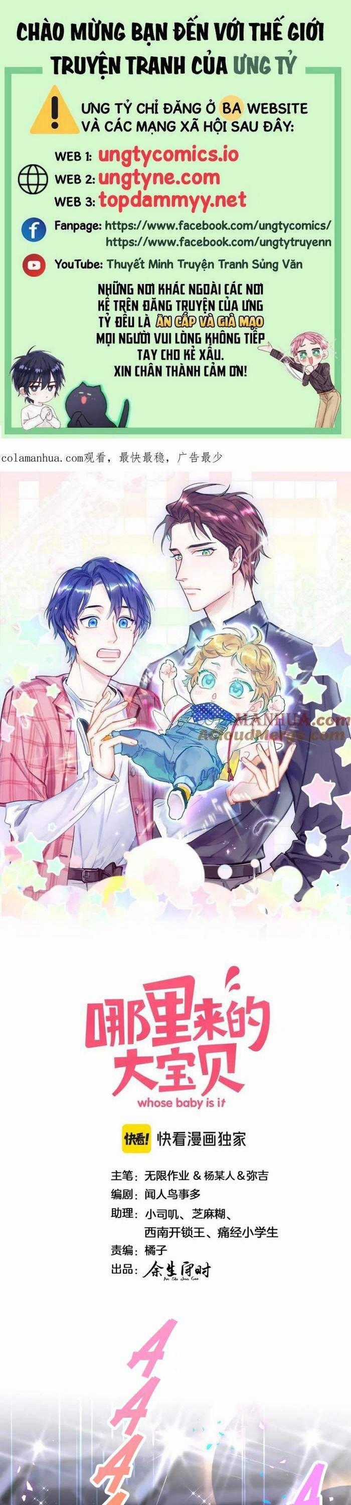 Đứa Bé Là Của Ai ???? - Chapter 245 - Trang 1