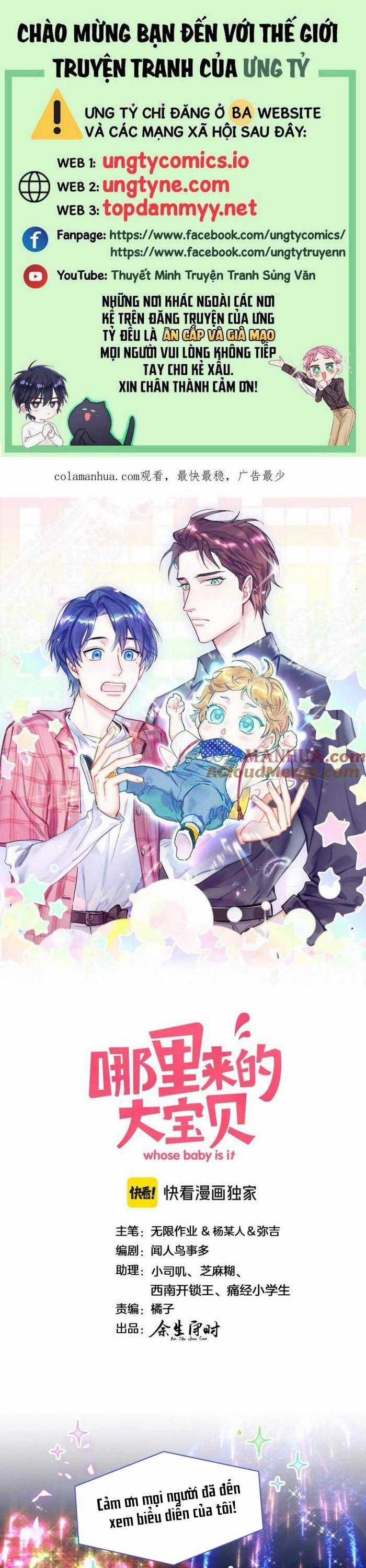 Đứa Bé Là Của Ai ???? - Chapter 247 - Trang 1