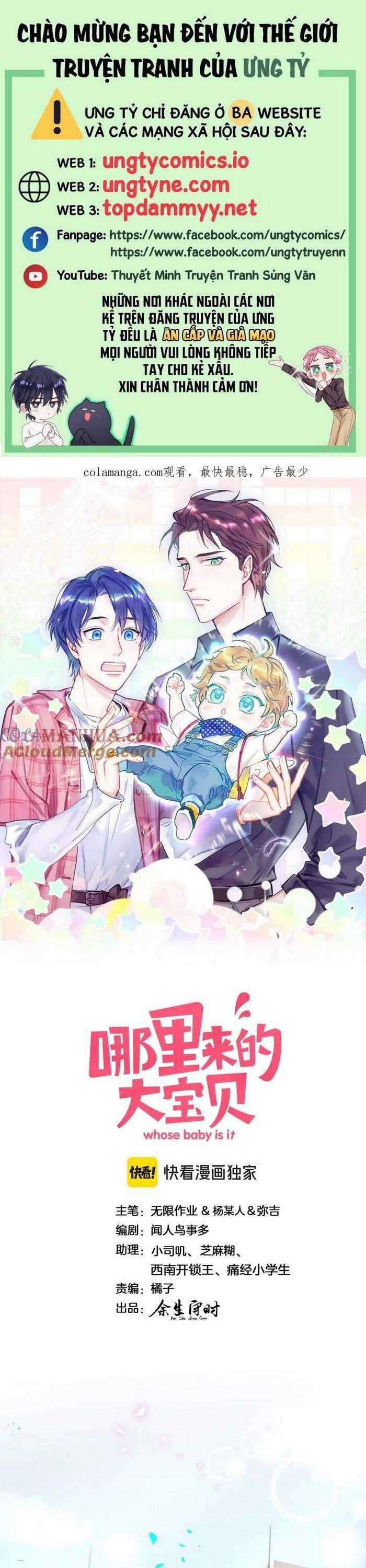 Đứa Bé Là Của Ai ???? - Chapter 248 - Trang 1