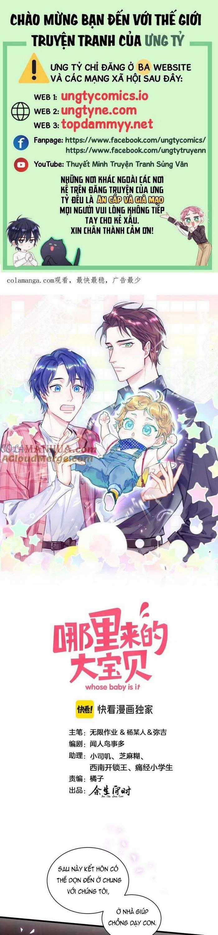 Đứa Bé Là Của Ai ???? - Chapter 249 - Trang 1