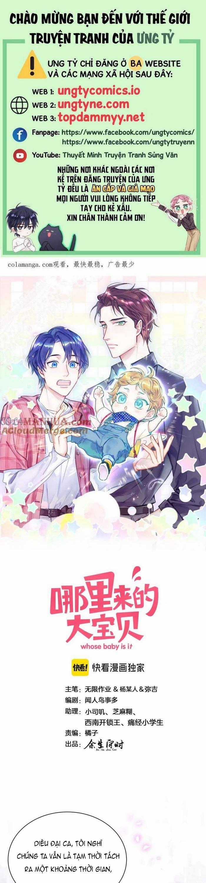 Đứa Bé Là Của Ai ???? - Chapter 251 - Trang 1