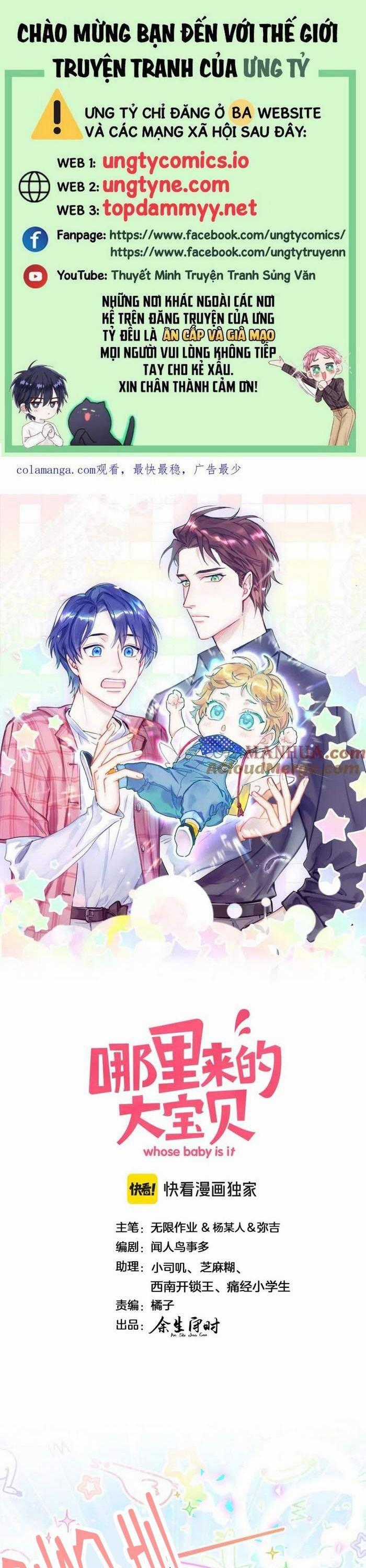 Đứa Bé Là Của Ai ???? - Chapter 252 - Trang 1