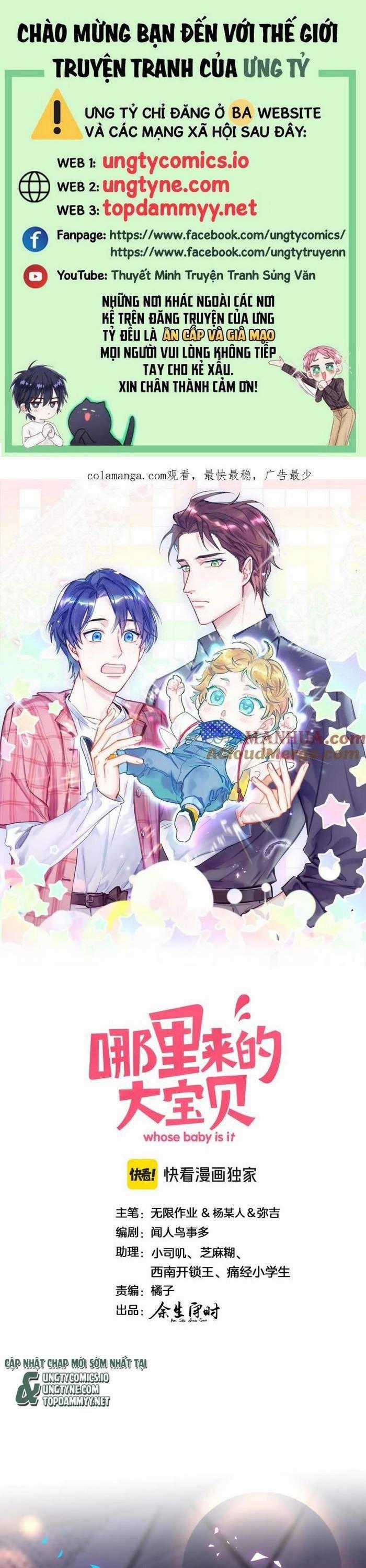 Đứa Bé Là Của Ai ???? - Chapter 253 - Trang 1