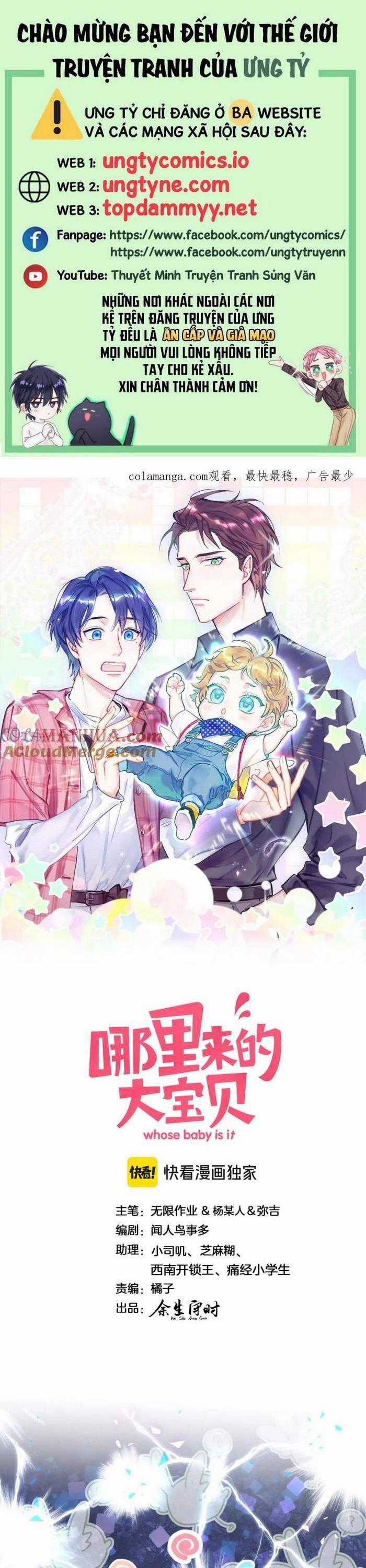 Đứa Bé Là Của Ai ???? - Chapter 255 - Trang 1