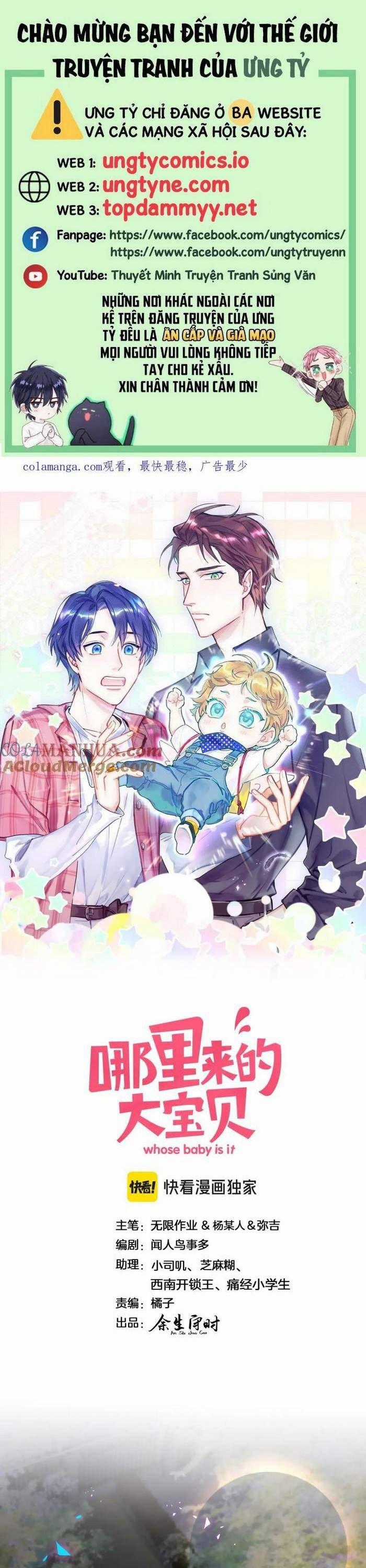 Đứa Bé Là Của Ai ???? - Chapter 258 - Trang 1