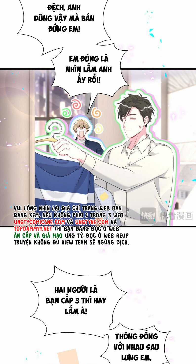 Đứa Bé Là Của Ai ???? - Chapter 263 - Trang 13