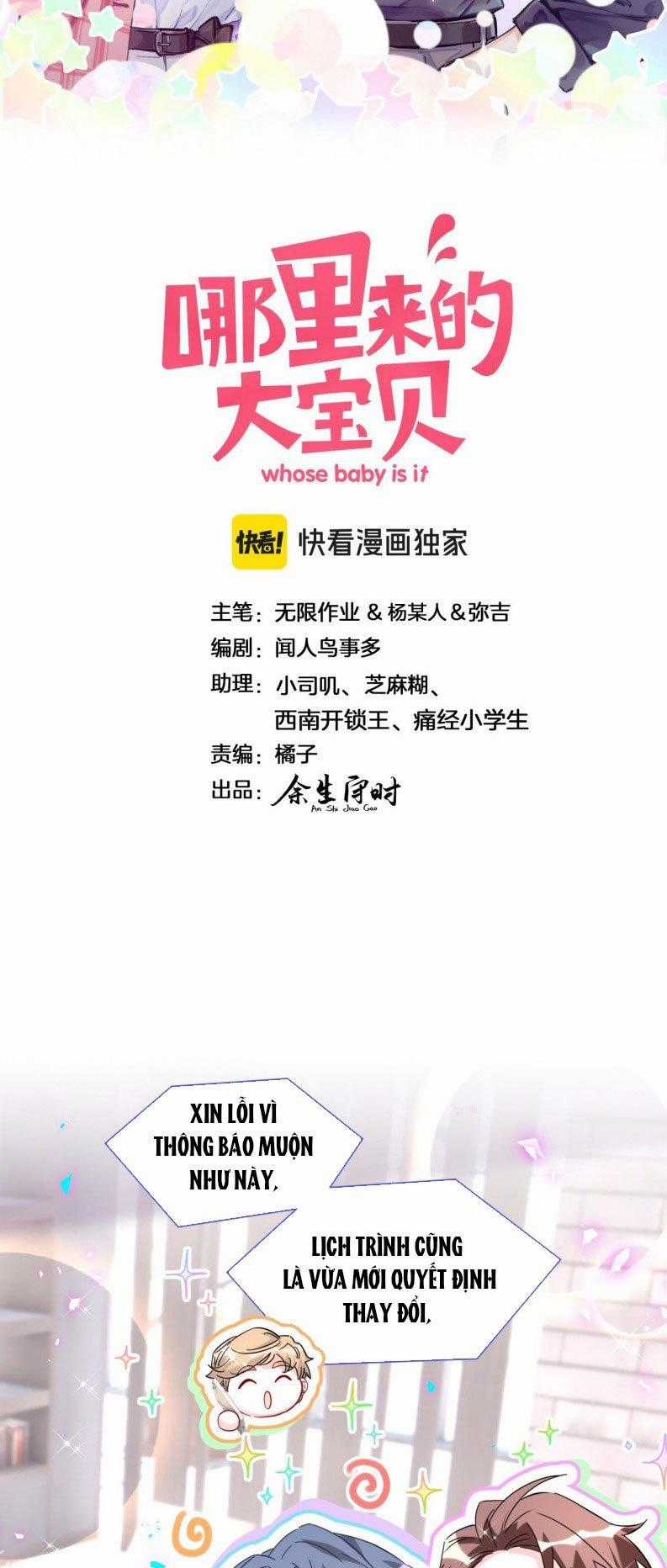 Đứa Bé Là Của Ai ???? - Chapter 264 - Trang 2