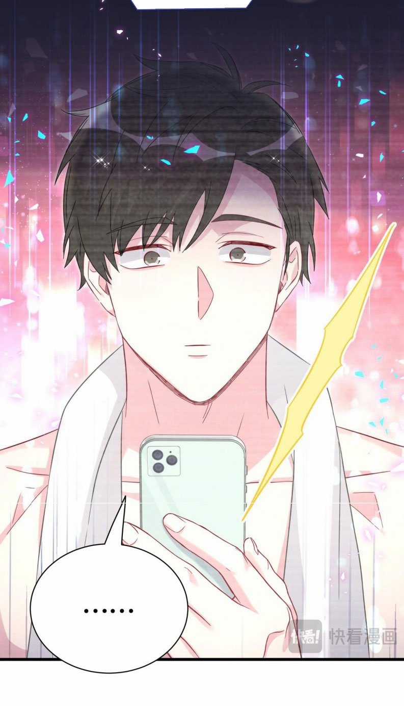 Đứa Bé Là Của Ai ???? - Chapter 265 - Trang 22