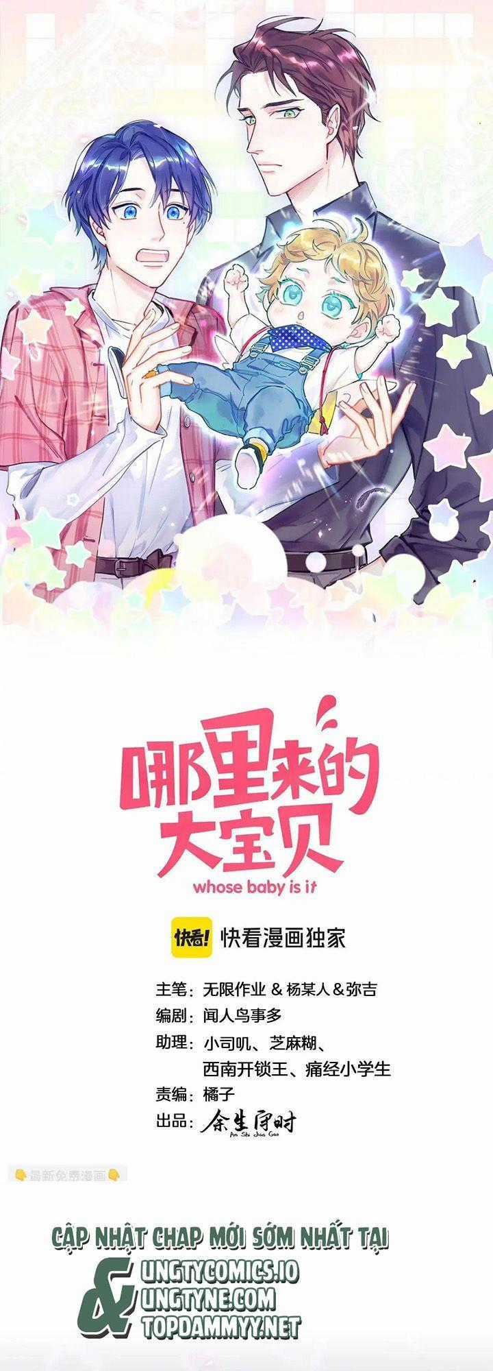 Đứa Bé Là Của Ai ???? - Chapter 292 - Trang 1