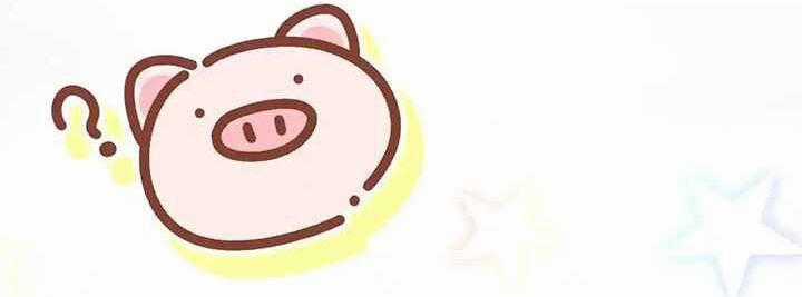 Đứa Bé Là Của Ai ???? - Chapter 293 - Trang 33