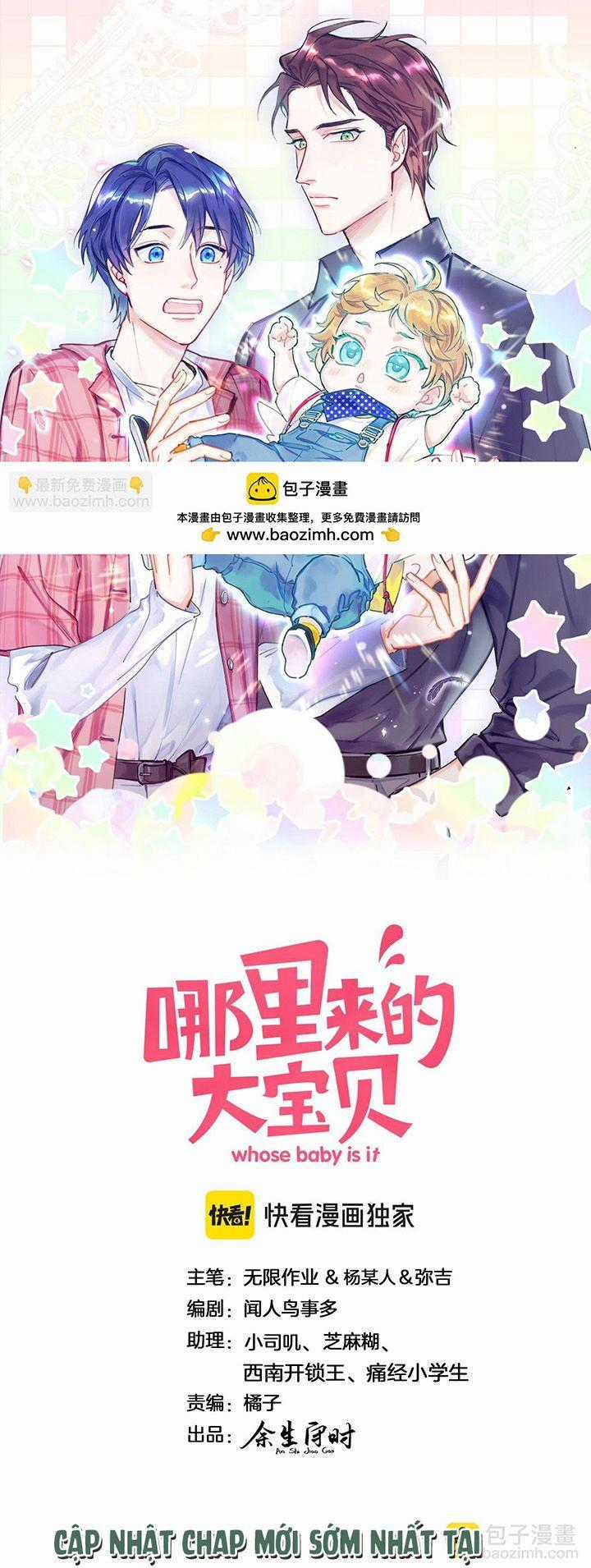 Đứa Bé Là Của Ai ???? - Chapter 299 - Trang 1