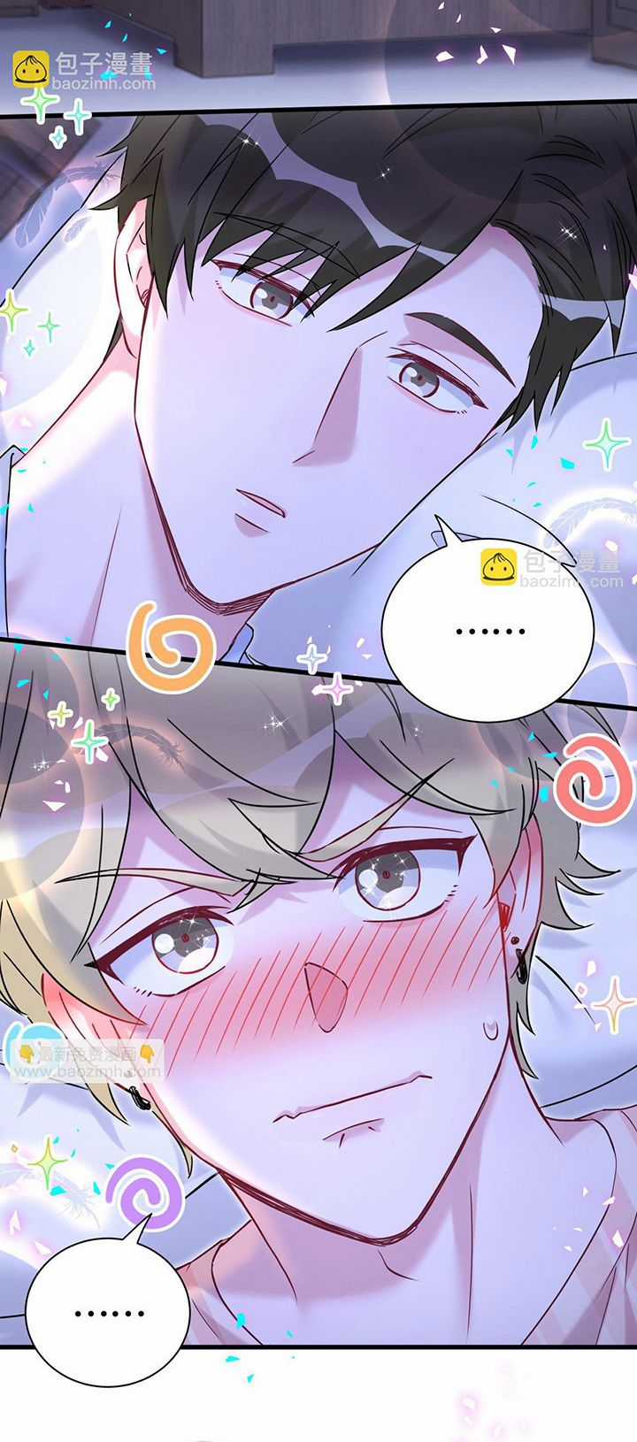 Đứa Bé Là Của Ai ???? - Chapter 300 - Trang 3