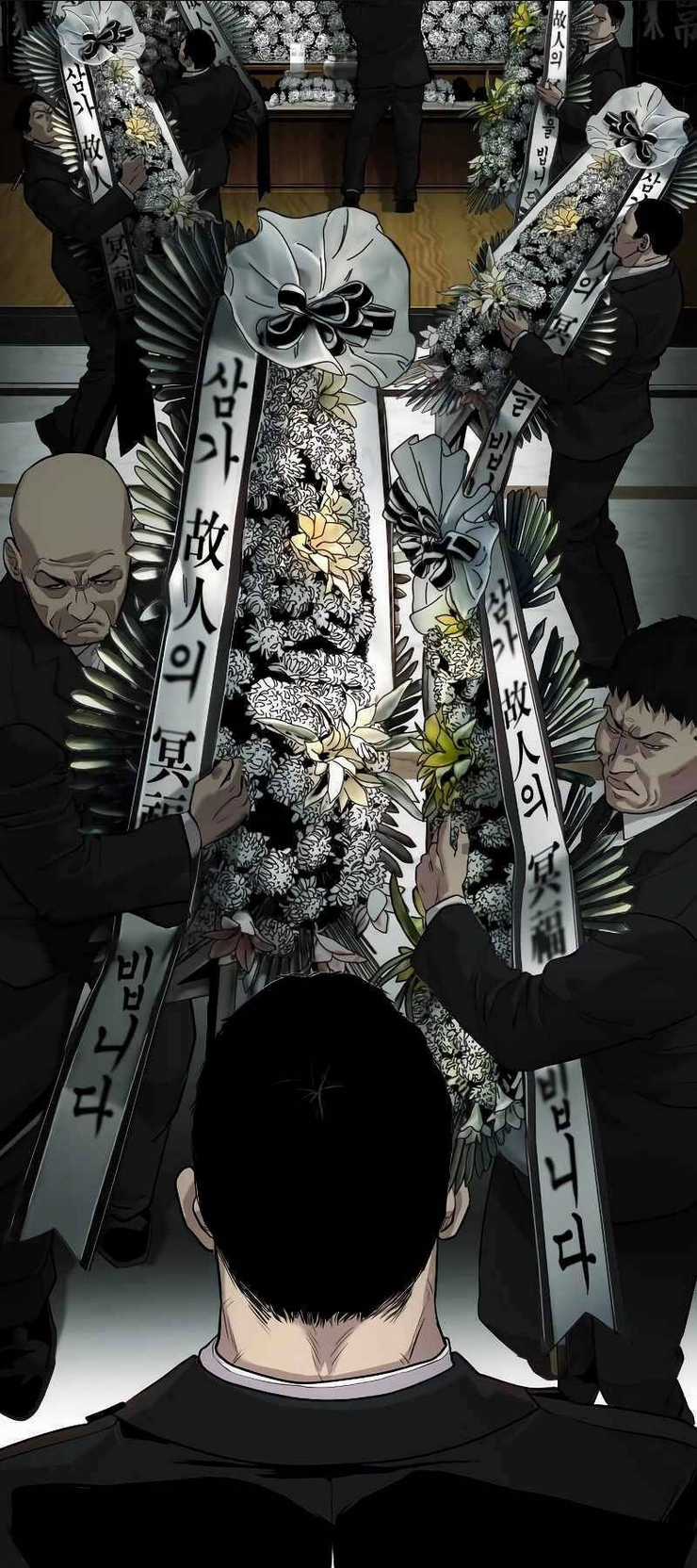 Đứa Con Báo Thù - Chapter 1.5 - Trang 26