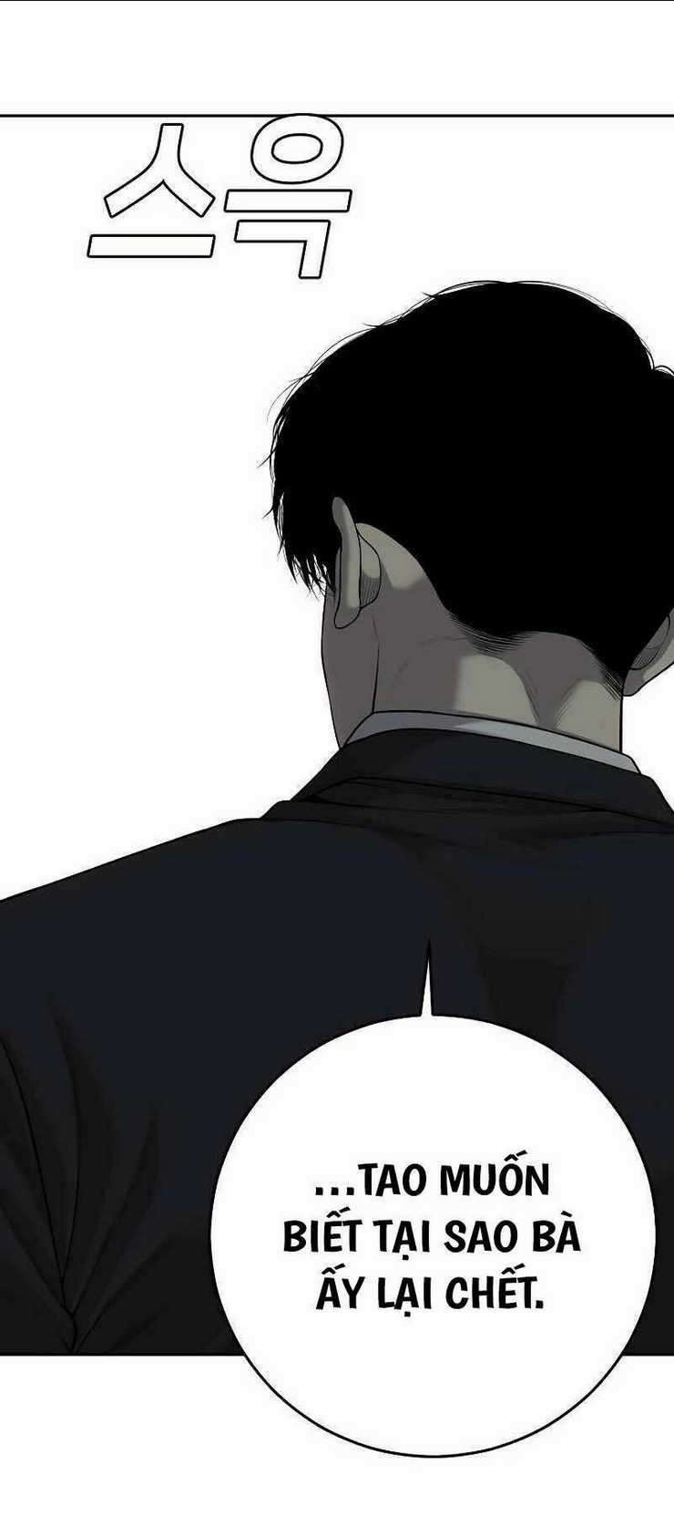 Đứa Con Báo Thù - Chapter 1.5 - Trang 44