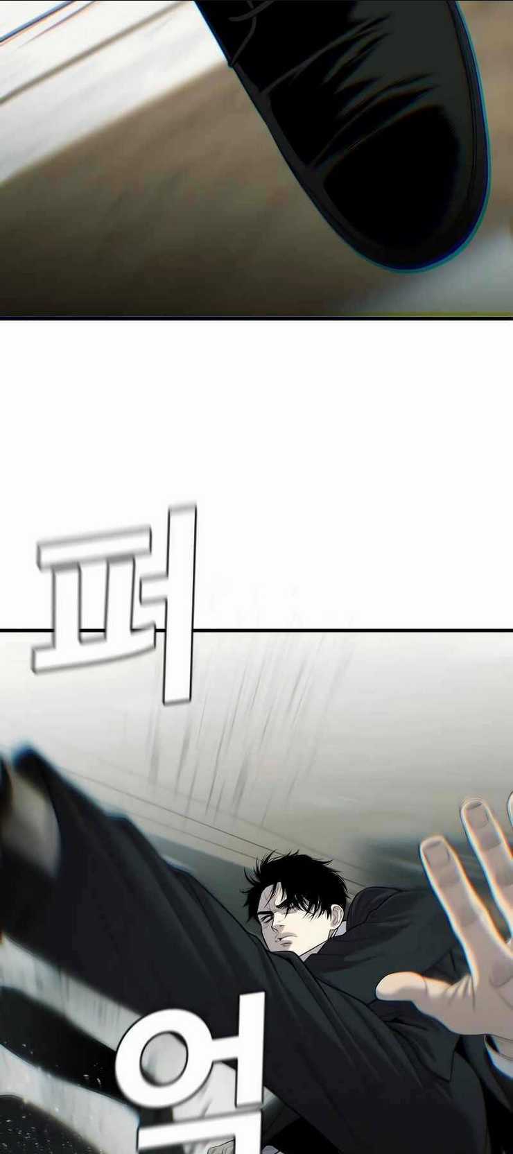 Đứa Con Báo Thù - Chapter 1.5 - Trang 72