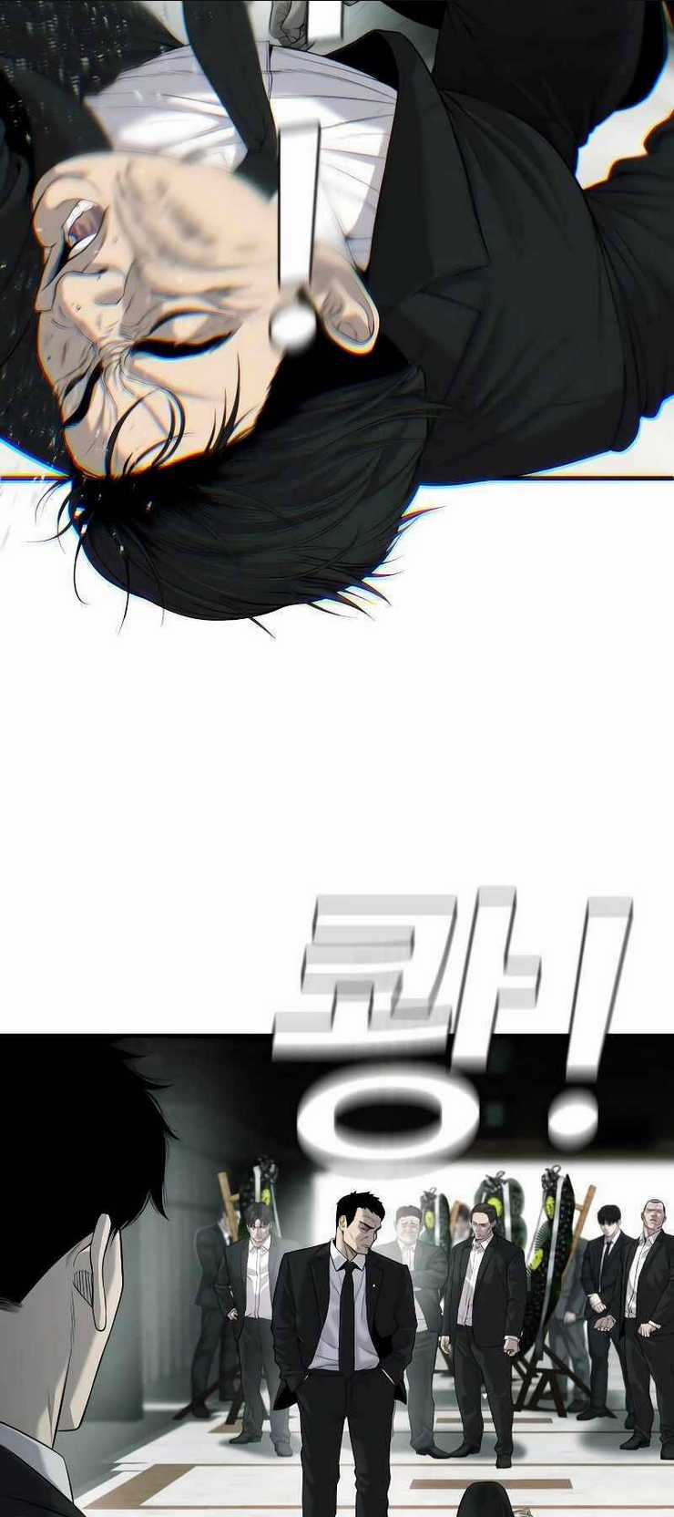 Đứa Con Báo Thù - Chapter 1.5 - Trang 73