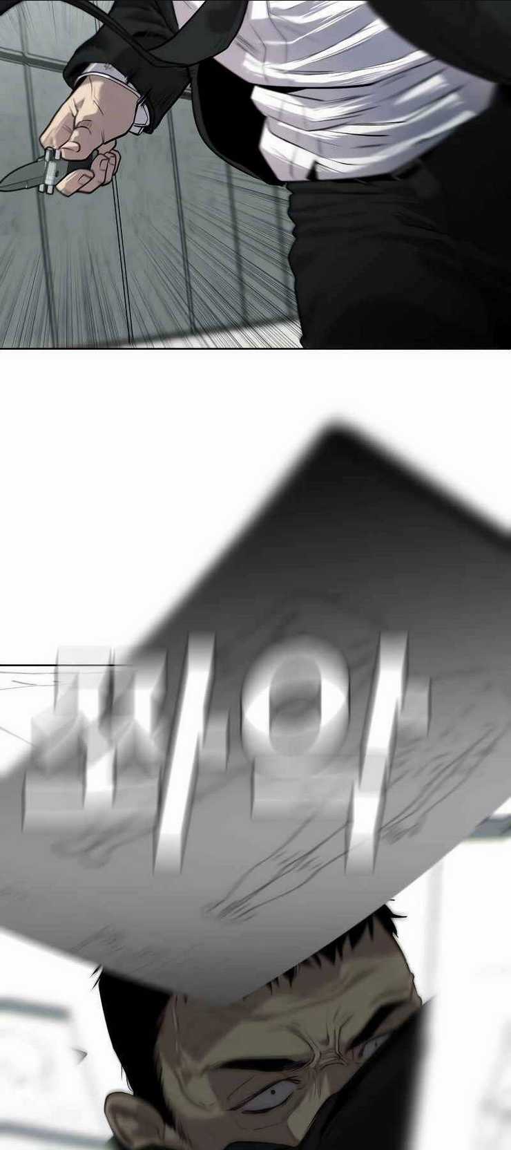 Đứa Con Báo Thù - Chapter 1.5 - Trang 77