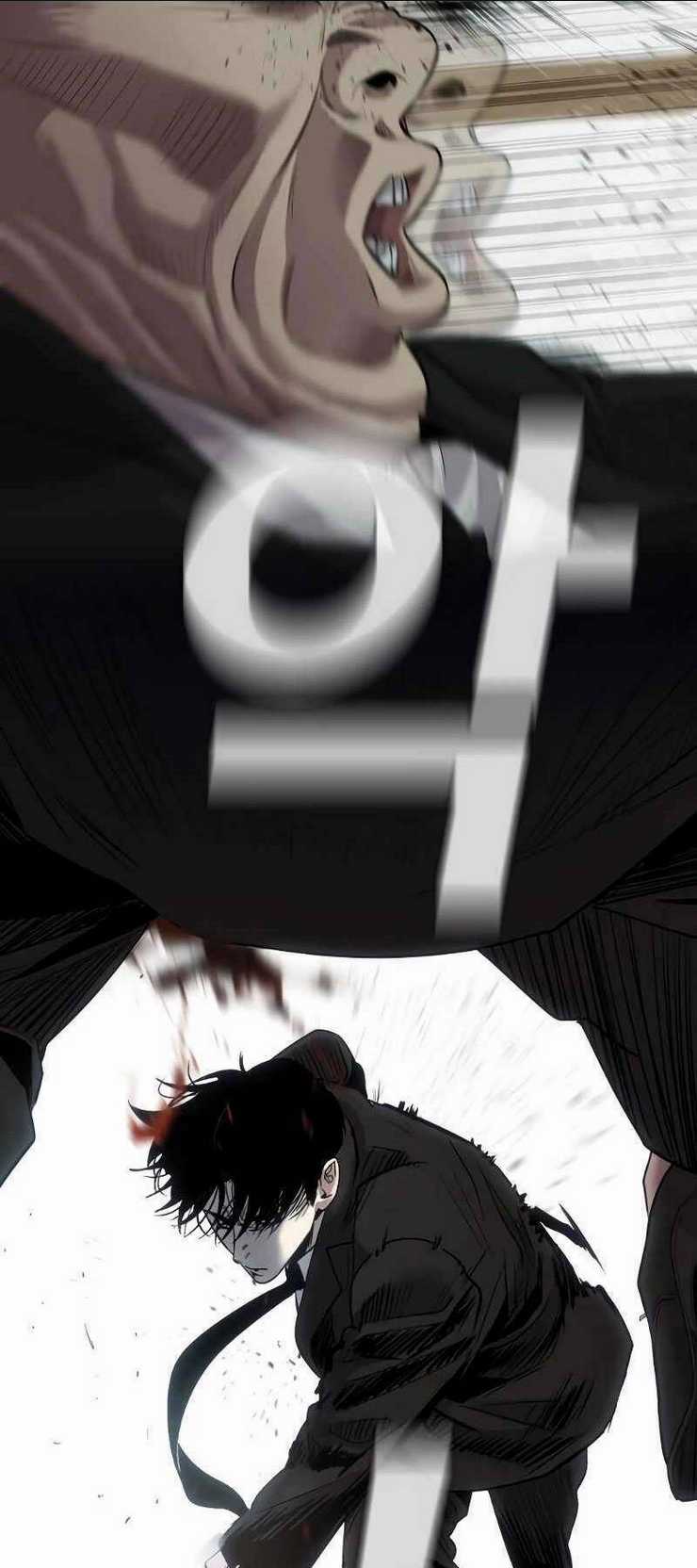 Đứa Con Báo Thù - Chapter 1.5 - Trang 79