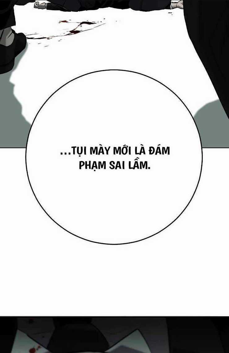 Đứa Con Báo Thù - Chapter 1.5 - Trang 81