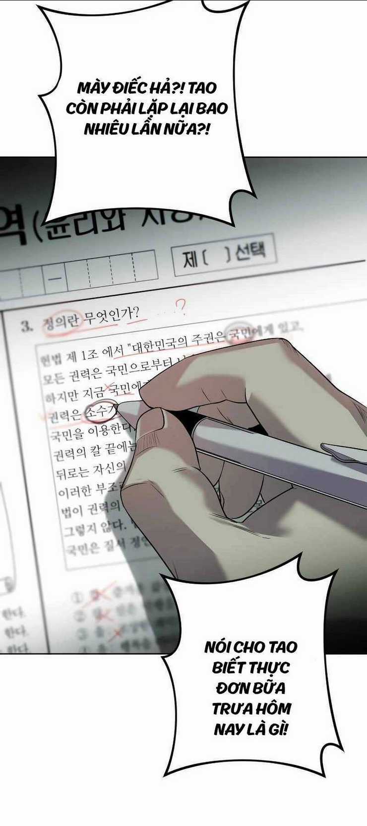 Đứa Con Báo Thù - Chapter 1 - Trang 10