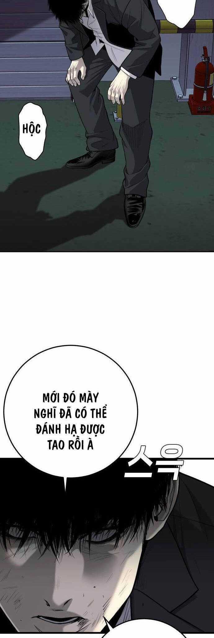 Đứa Con Báo Thù - Chapter 10 - Trang 21