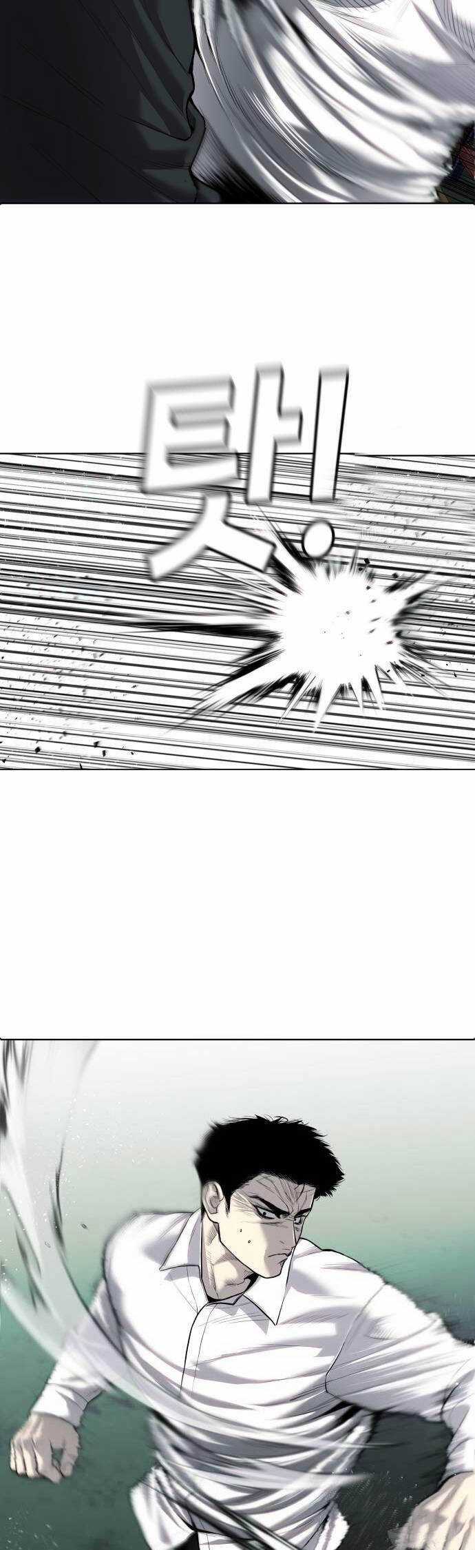 Đứa Con Báo Thù - Chapter 10 - Trang 26