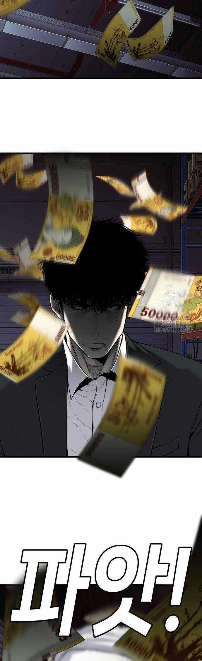 Đứa Con Báo Thù - Chapter 10 - Trang 7