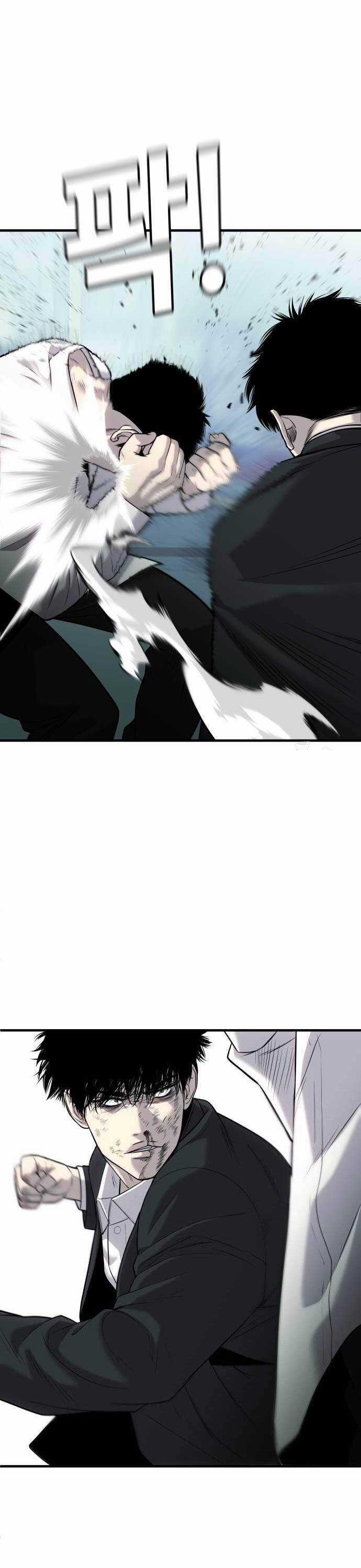 Đứa Con Báo Thù - Chapter 11 - Trang 14